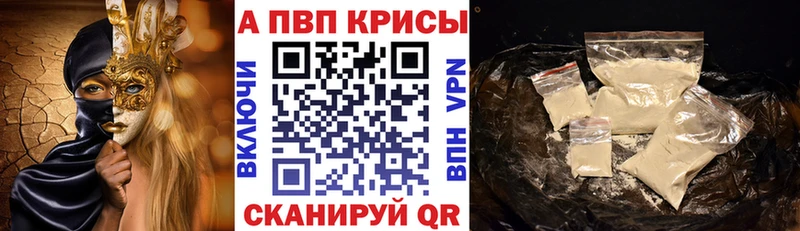 Где купить наркотики Щёкино ГАШ COCAIN Меф мяу мяу Каннабис
