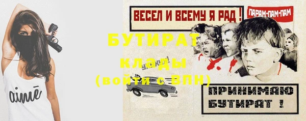 кокаин колумбия Новозыбков