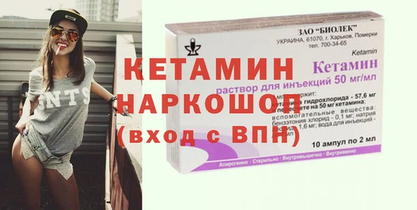 скорость mdpv Нефтекумск
