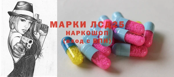 скорость mdpv Нефтекумск