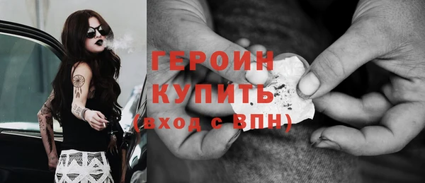 дурь Нея