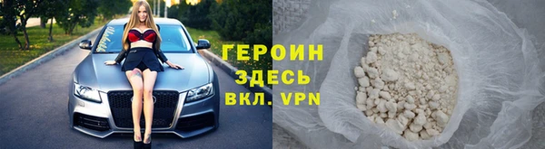 скорость mdpv Нефтекумск