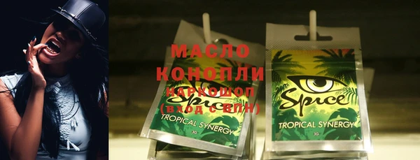 дурь Нея