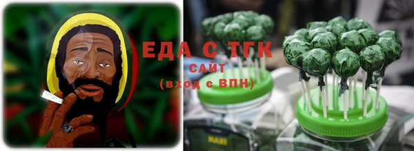 дурь Нея