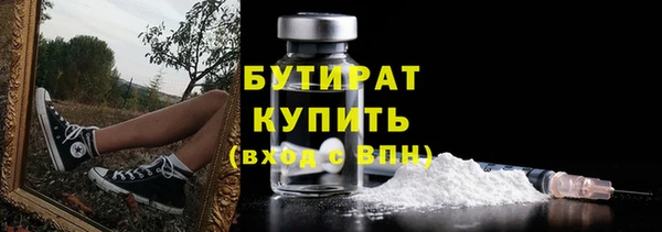 скорость mdpv Нефтекумск
