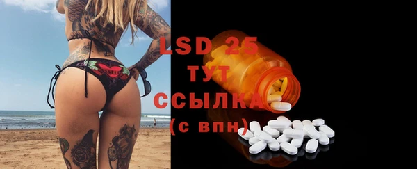 дурь Нея