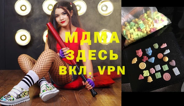 дурь Нея