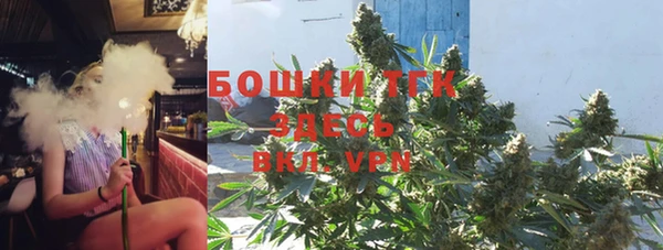скорость mdpv Нефтекумск