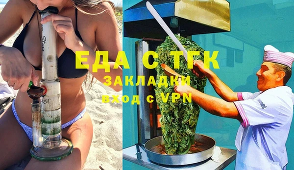 наркотики Новокубанск