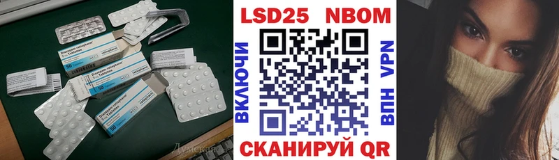 дарнет шоп  Щёкино  ЛСД экстази ecstasy 