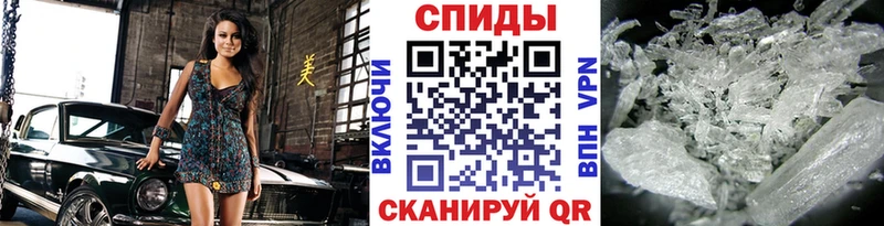 kraken маркетплейс  Щёкино  Метамфетамин витя 